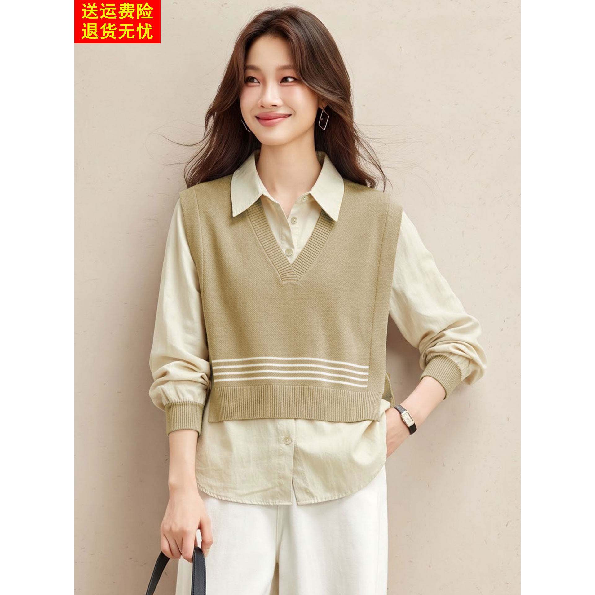 衬衫拼接假两件毛衣女春秋遮屁股时尚洋气高级感叠穿针织打底上衣
