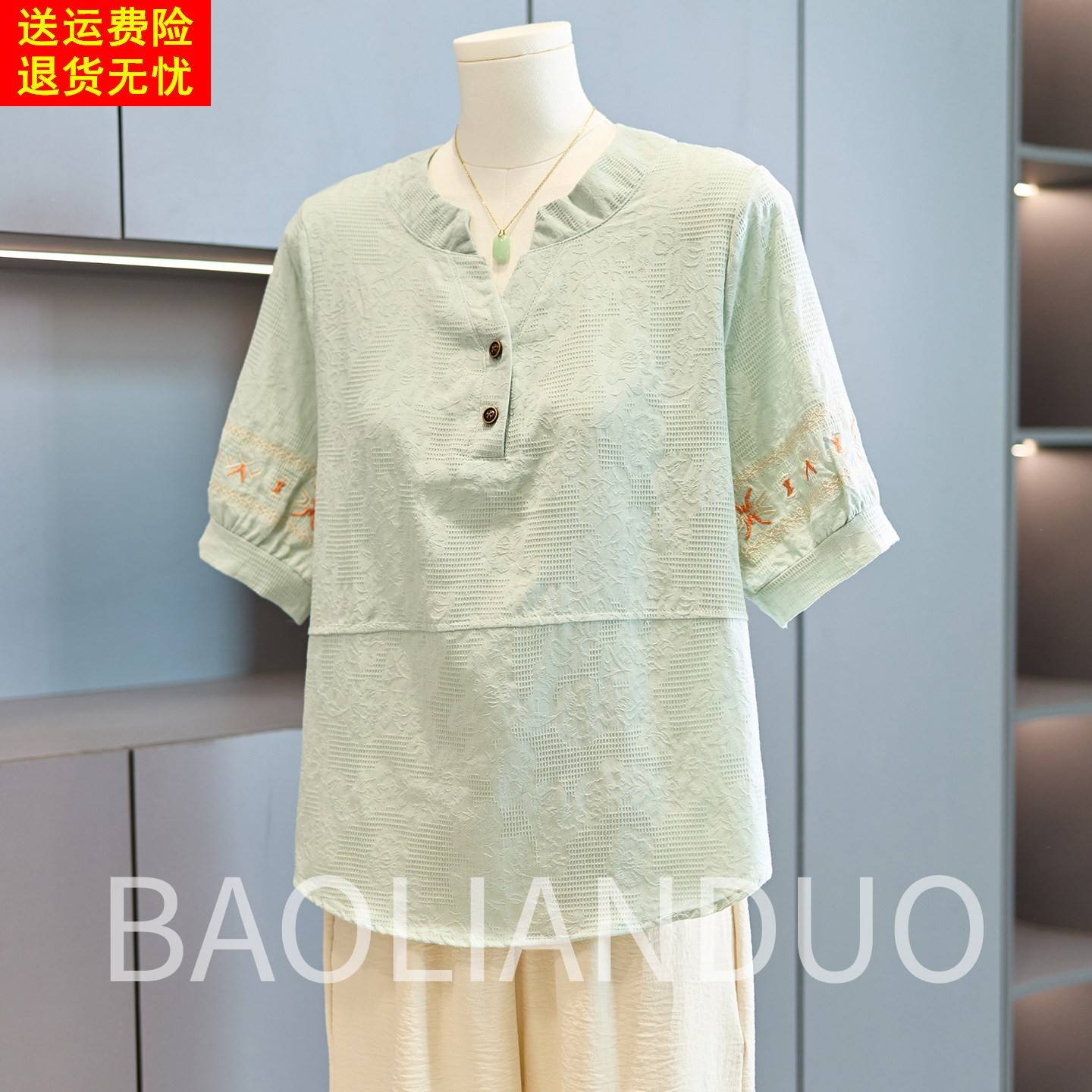 妈妈夏装纯棉上衣中年女装洋派刺绣T恤中老年夏季休闲 棉麻套装薄
