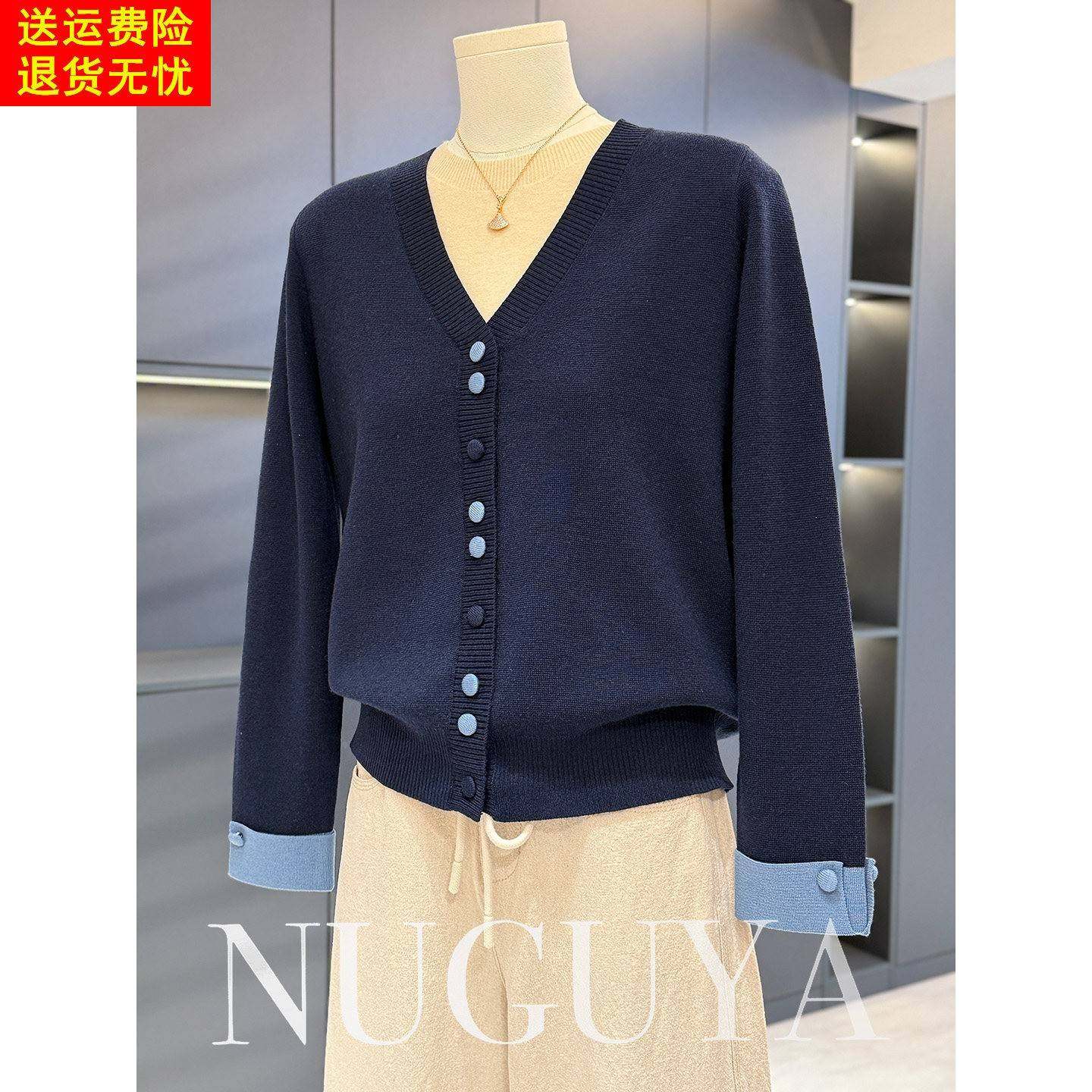 时尚气质妈妈装针织衫女开衫秋装新款上衣洋气百搭中老年毛衣外套