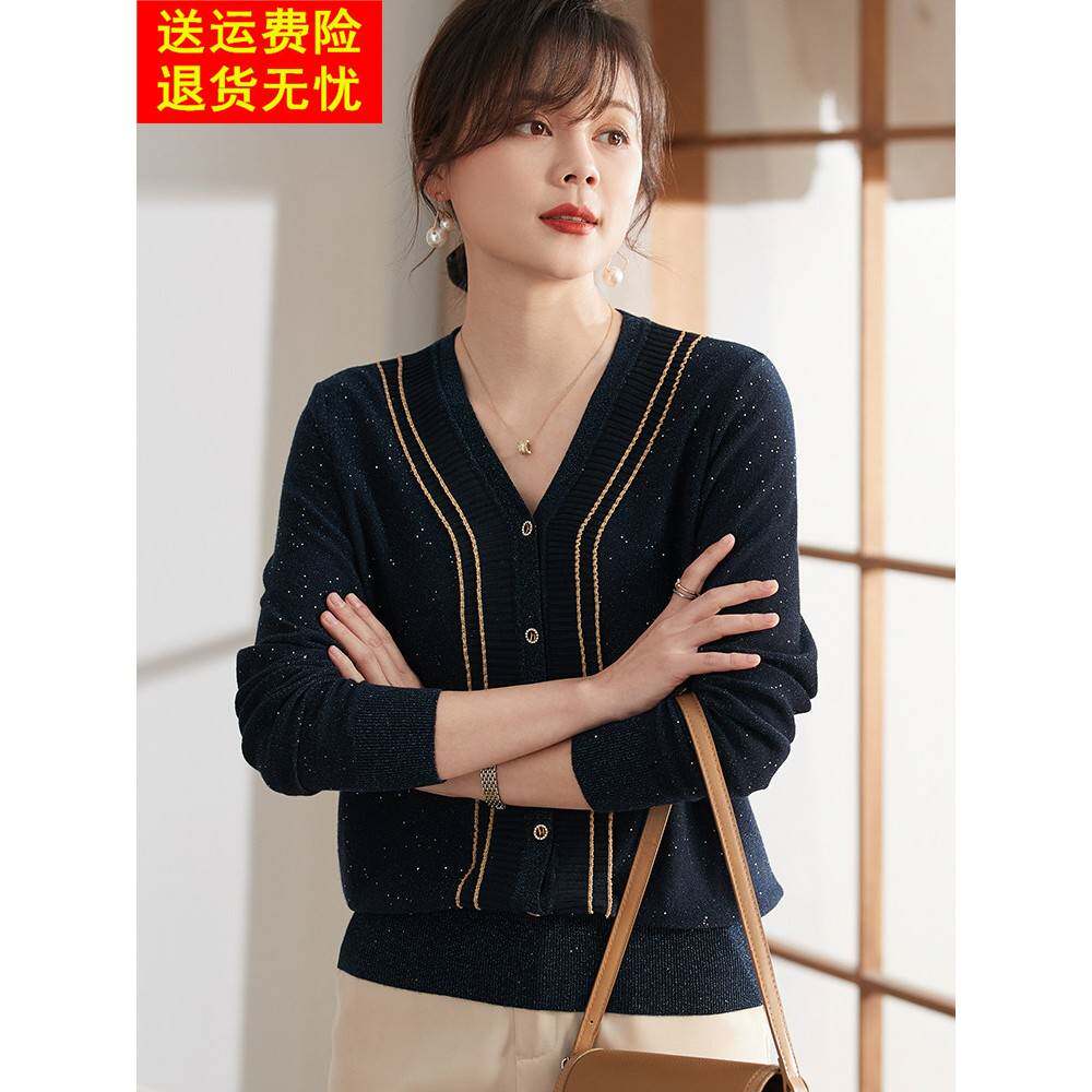 喜卉小个子妈妈秋装针织上衣新款洋气小衫40岁中老年女春秋薄毛衣