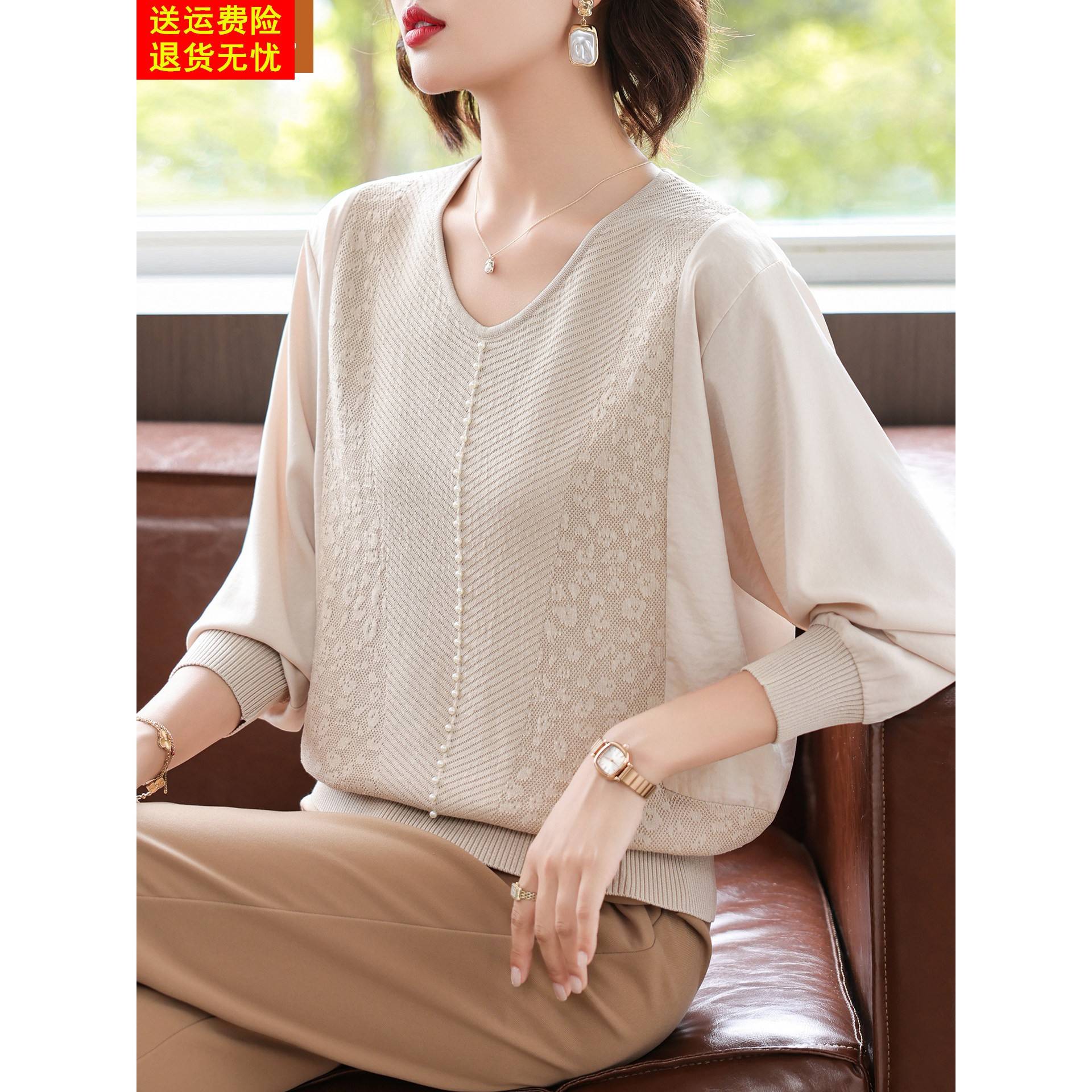 2026新款妈妈洋气薄款上衣中年女装春秋装打底小衫中老年长袖T恤