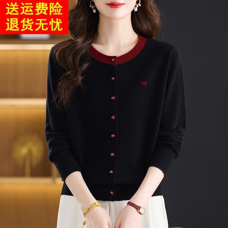 时尚减龄100%纯羊绒衫女针织开衫秋冬高端品质洋气妈妈装毛衣外套,女装/女士精品,羊绒衫,淘宝优惠券,粉丝福利购,淘宝优惠卷