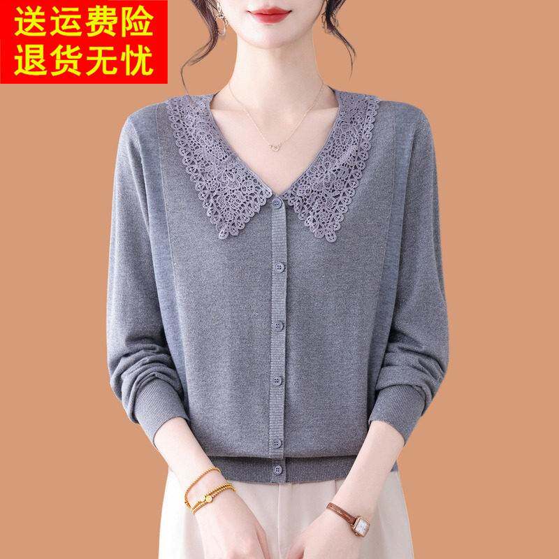 蕾丝花边翻领毛衣女春秋2026新款洋气妈妈装薄款羊毛针织打底上衣