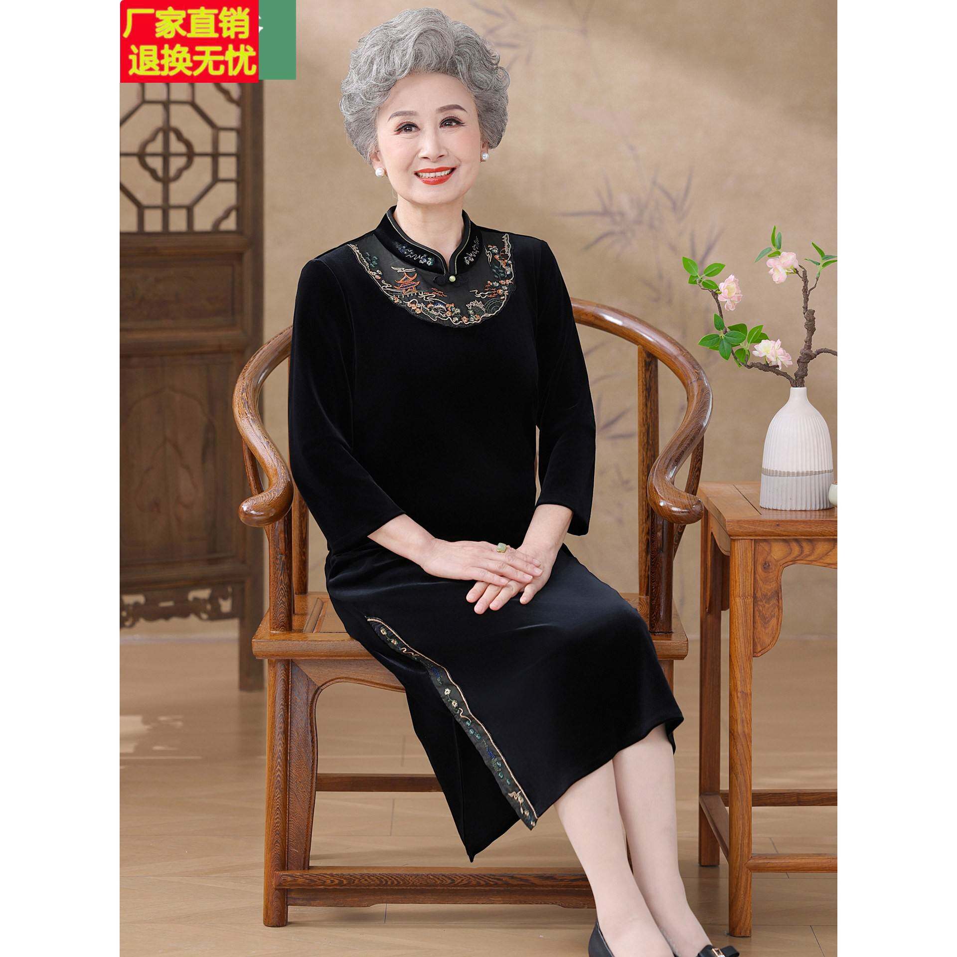 妈妈秋装金丝绒连衣裙高贵中老年人女春秋婚宴装礼服奶奶旗袍裙子