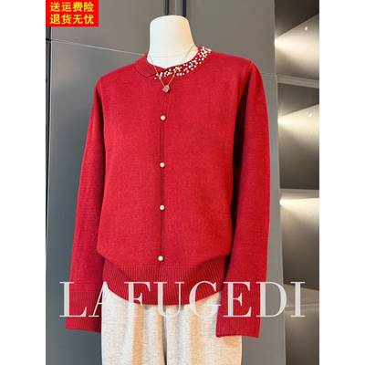 本命马年妈妈红毛衣2025新款过新年上衣服中老年女装秋冬季打底衫