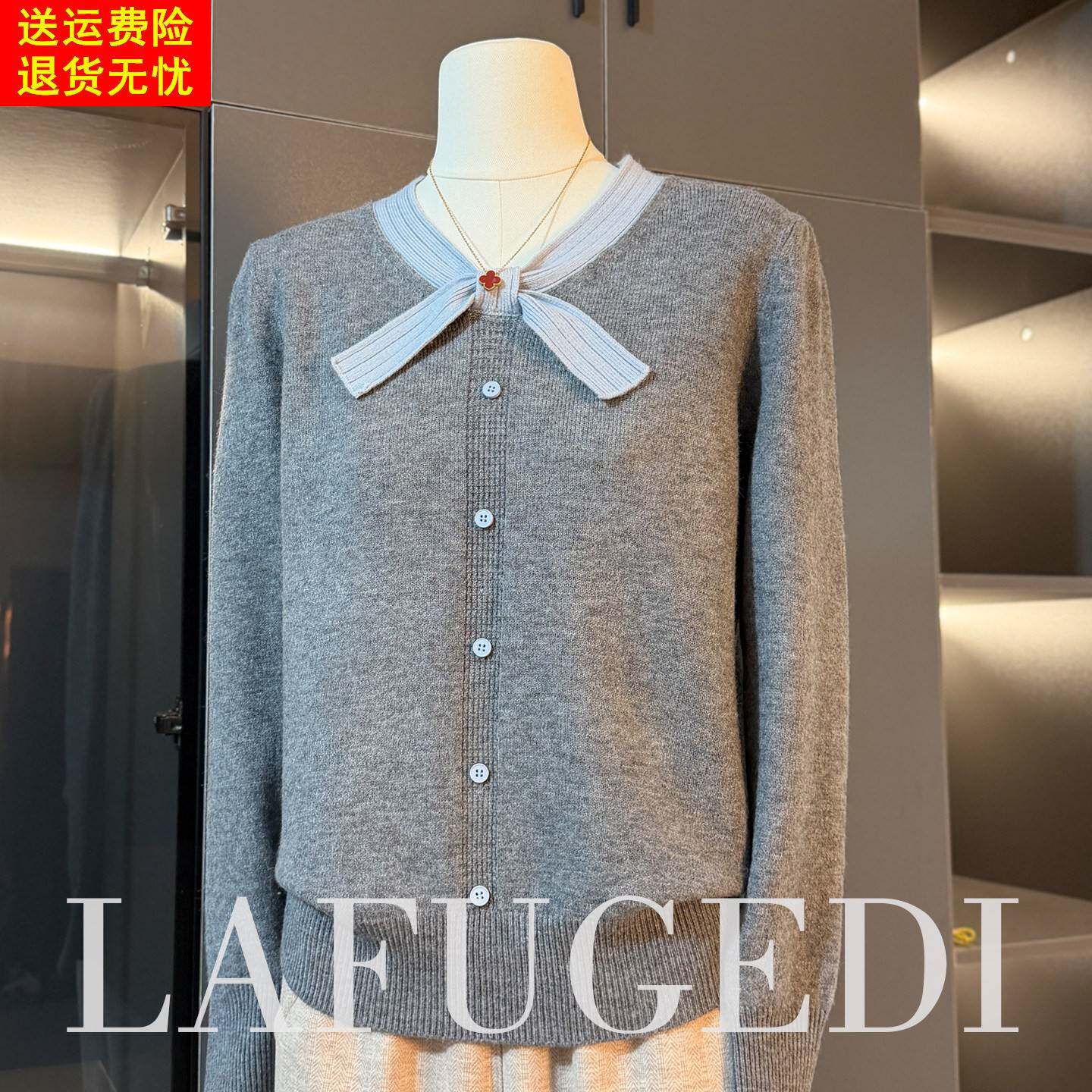 50多岁中老年妈妈毛衣女加绒加厚中年女装秋冬季洋气上衣服打底衫