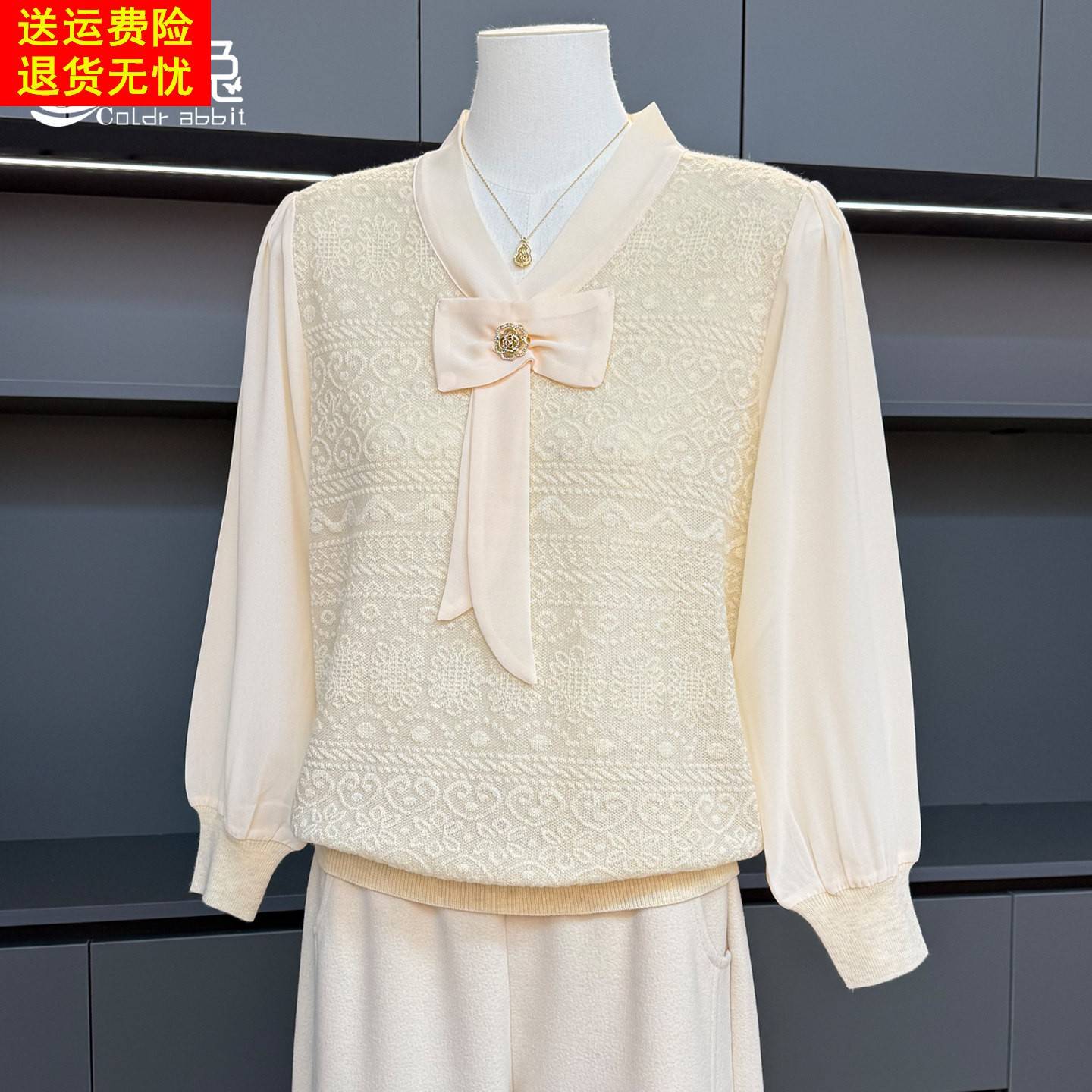 洋气妈妈春装长袖T恤2026新款气质打底小衫中老年女夏装雪纺上衣