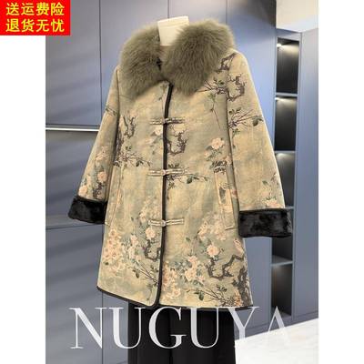 中国风中老年仿貂绒皮毛一体外套冬装新款妈妈高档厚皮草大衣奶奶