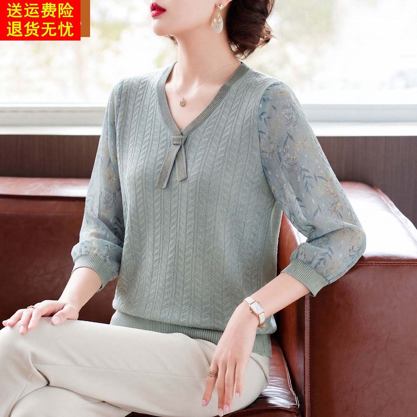 妈妈洋气针织打底小衫中年女装春秋装母亲节T恤中老年印花上衣服
