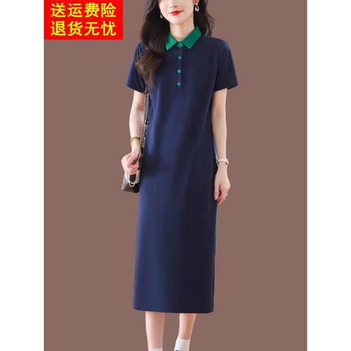 Polo领纯棉针织连衣裙女宽松短袖t恤2025新款夏季长款过膝棉裙子