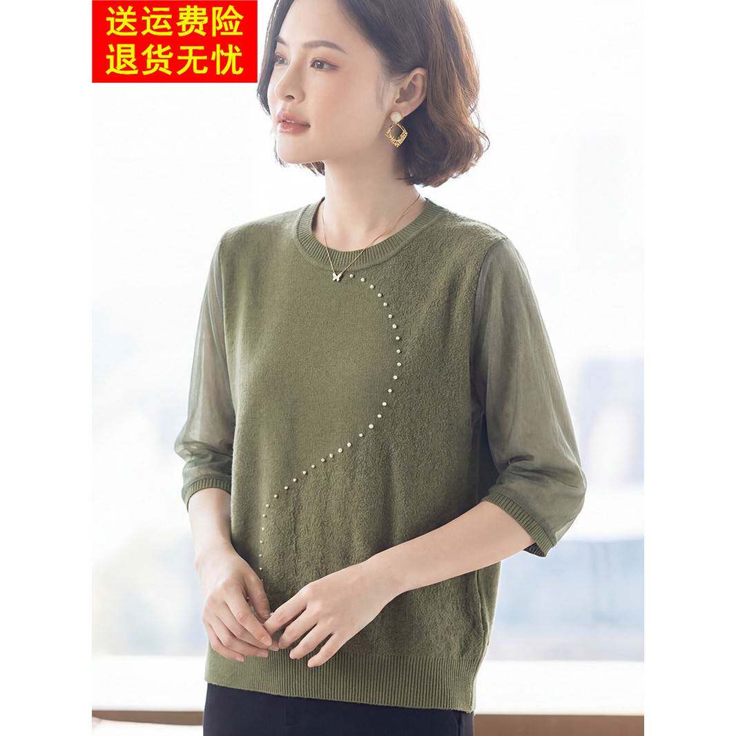 中年妈妈春装七分袖t恤雪纺拼接针织打底洋气质纱袖小衫女上衣服
