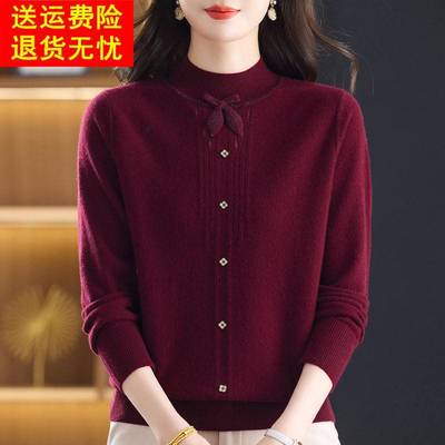 100纯羊毛绒衫女半高领套头红色毛衣秋冬中老年妈妈装宽松打底衫