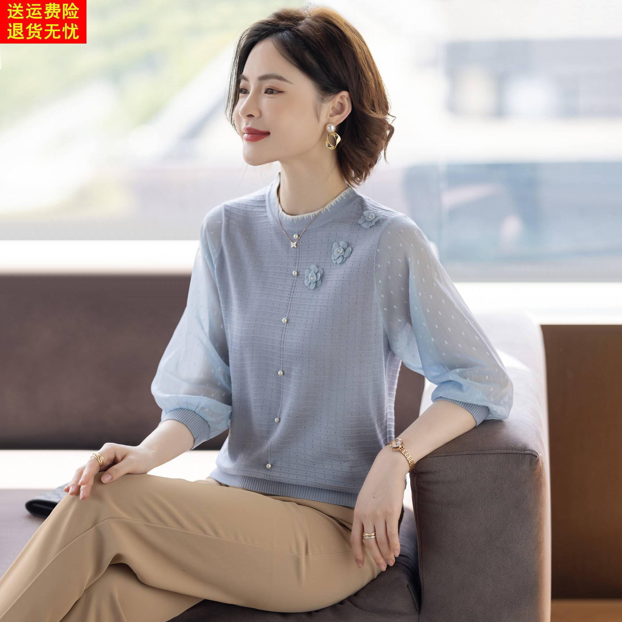 妈妈春装套装洋气时尚中老年人女士春秋季上衣服2026新款针织t恤