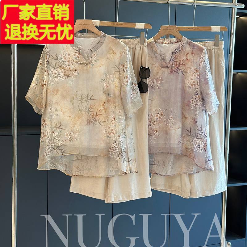 复古中国风雪纺套装女短袖夏装新款妈妈宽松时尚洋气阔腿裤两件套