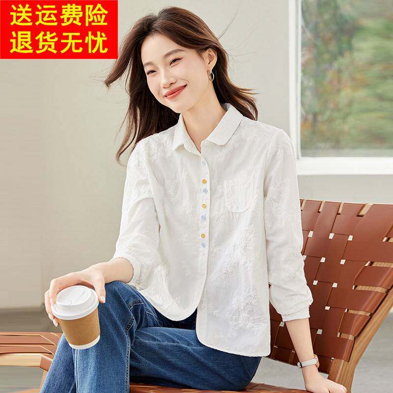 刺绣白色纯棉衬衫女2025春爆款休闲 衬衣长袖小个子超好看减龄上