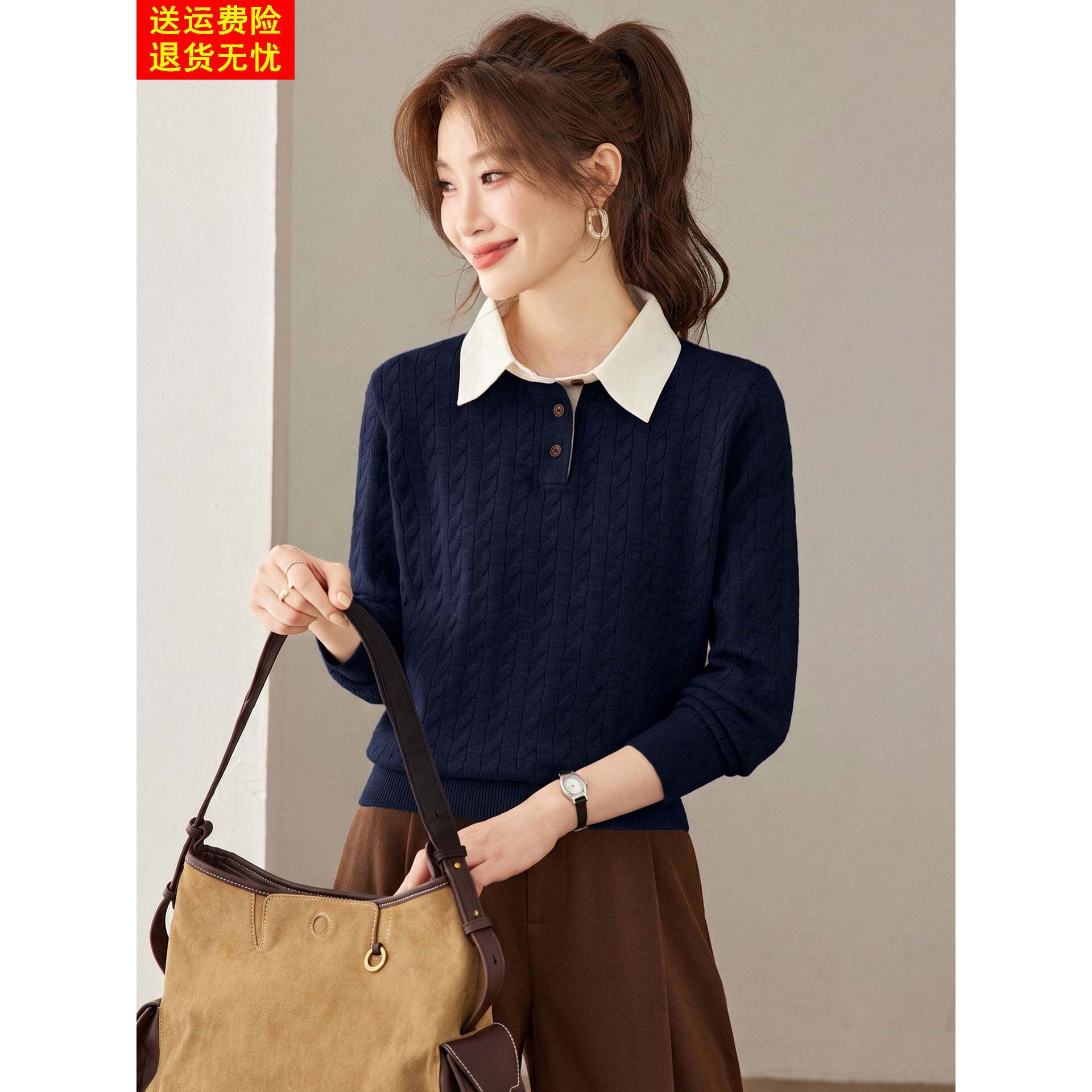 POLO领撞色假两件拼接针织衫女春秋翻领宽松洋气减龄毛衣打底衫