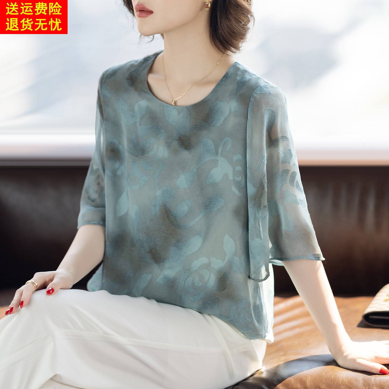 年轻妈妈夏装短袖套装2026新款宽松洋气时尚小衫中老年人女士t恤