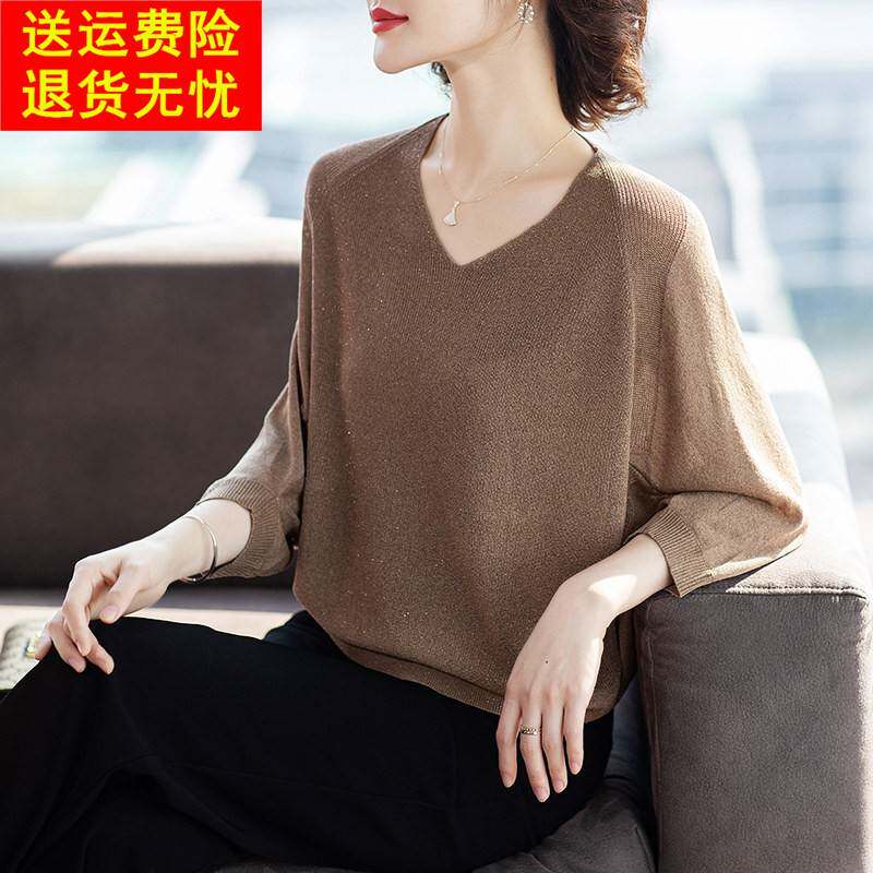 年轻妈妈春装洋气时尚T恤薄冰丝上衣服中老年40岁女春秋小衫套装