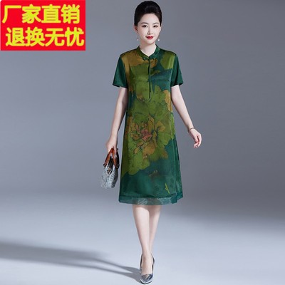 香云纱连衣裙2025新款女夏季国风中年妈妈桑蚕丝气质洋气真丝裙子