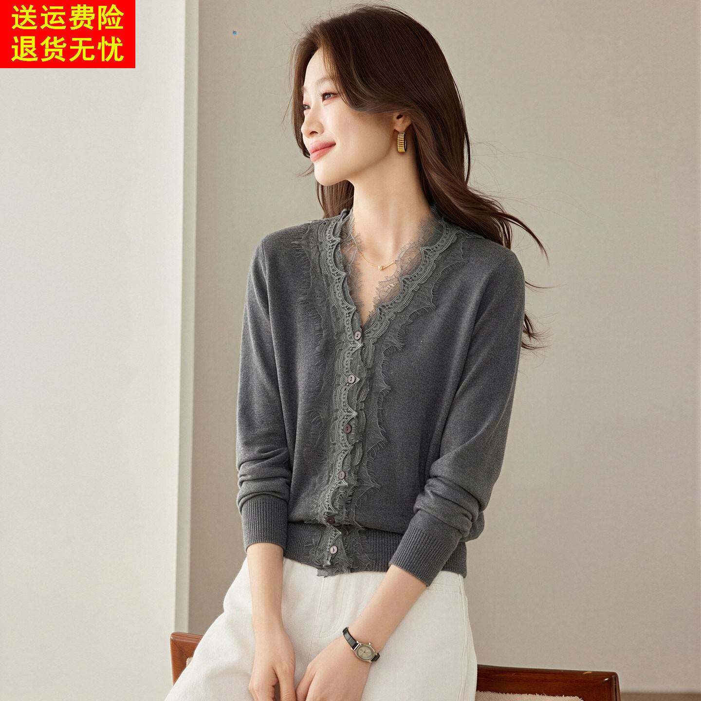 V领蕾丝拼接针织开衫女春秋长袖外搭气质上衣独特漂亮薄毛衣外套