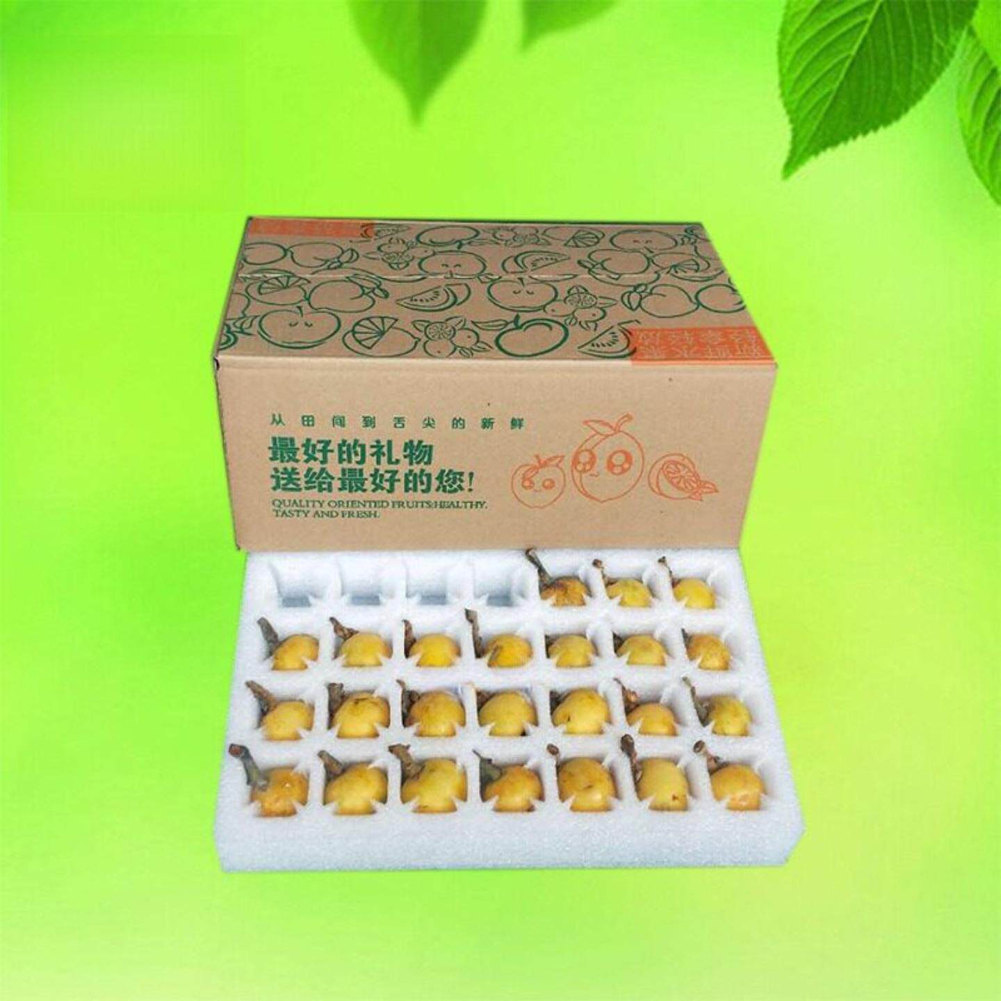 枇杷邮寄包装盒五层瓦楞纸箱珍珠棉内衬白玉青种快递泡沫托斤装