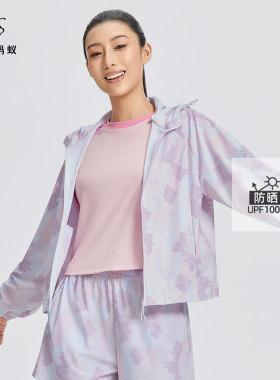 GYMANT肌肉蚂蚁夏季新款运动健身衣防晒浅粉色女连帽单层防晒风衣