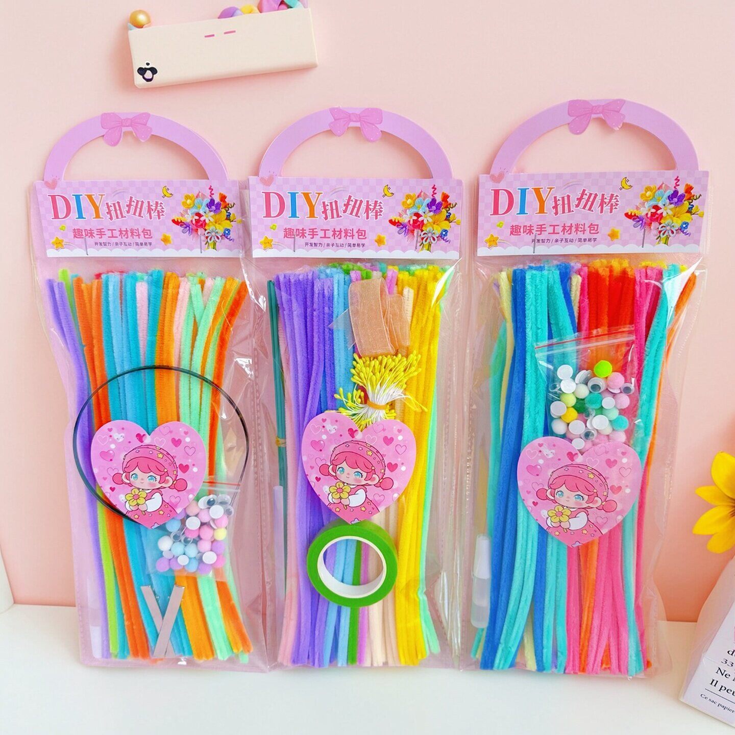 加密扭扭棒手工diy彩色毛根毛条8mm加粗花束材料包儿童编织玩具