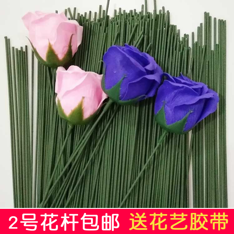 2号铁丝花杆手工制作绿色花杆