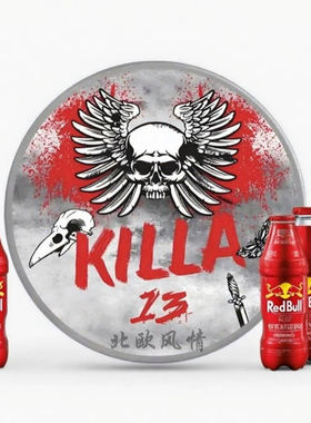 KILLA口唇袋瑞典Snus口含袋提神velo防困神器多口味便携戒替槟榔