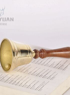 印度金色黄铜欧式复古奢华手摇铃呼叫铃提醒铃服务铃老人家用摆件