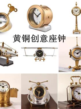 印度黄铜复古手工桌面座钟摆件