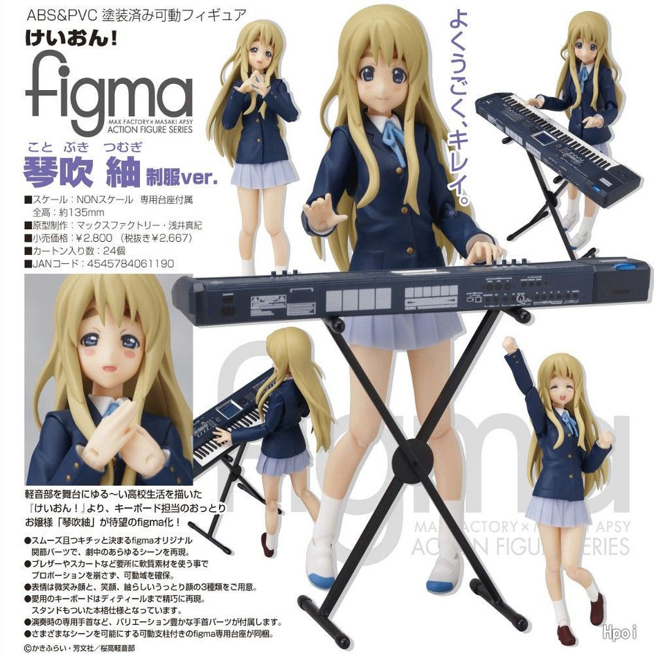 figma轻音少女琴吹䌷平泽唯