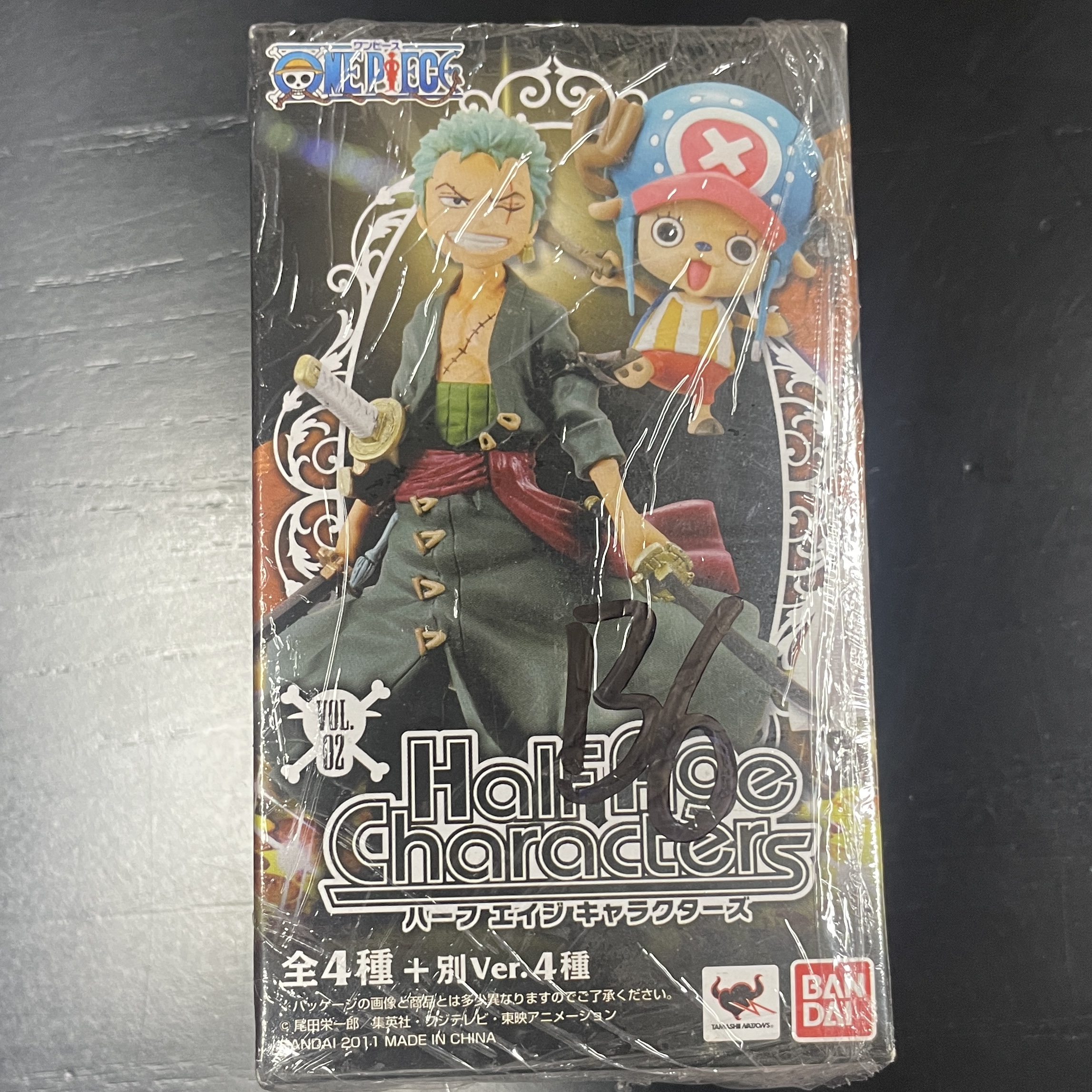 日版海贼航海王罗罗亚索隆