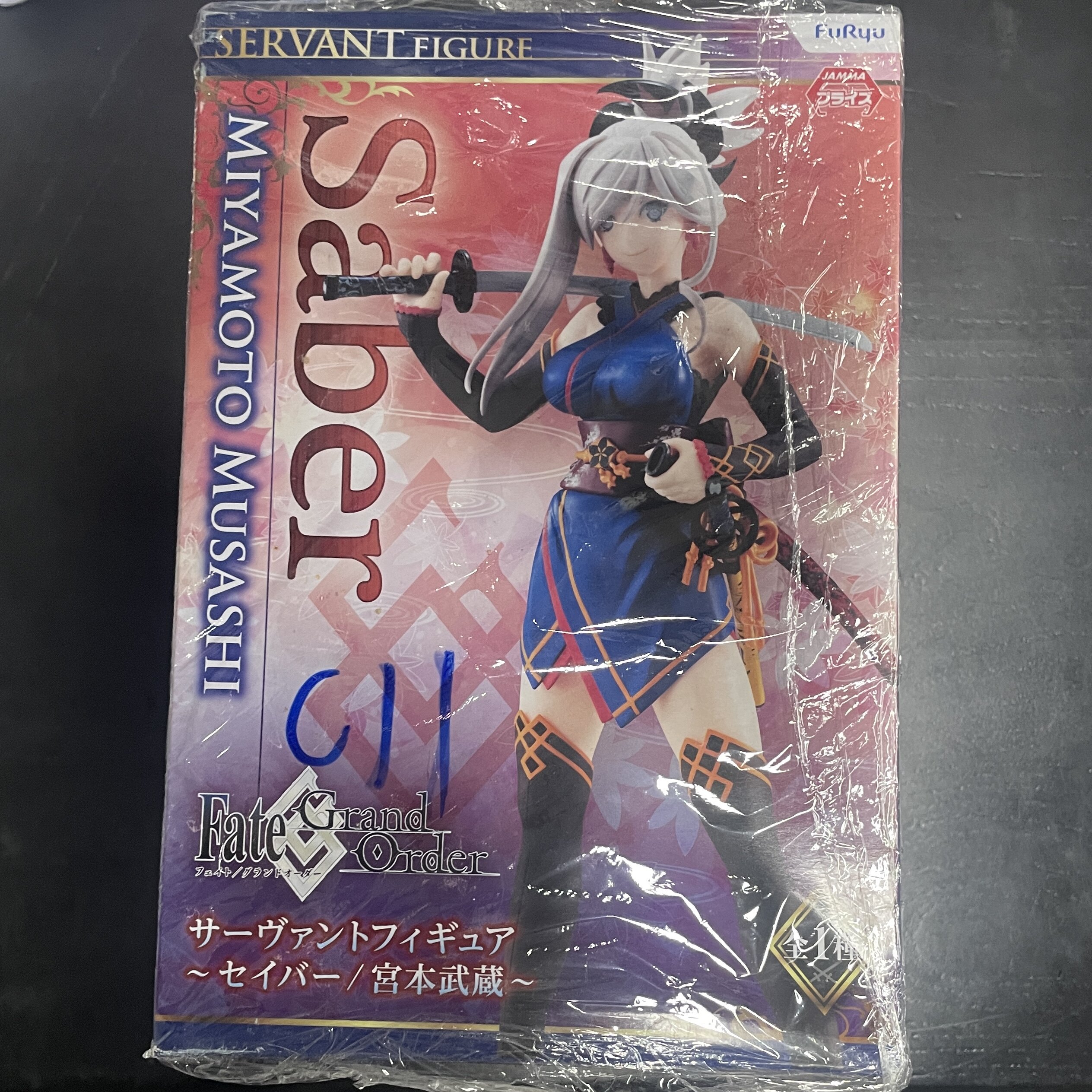 日版 宫本武藏 FuRyu 命运 冠位指定 Fate/Grand Order 手办 景品