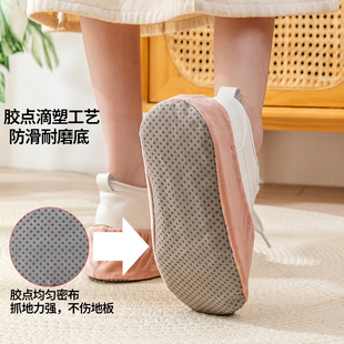 绒布鞋套室内可洗反复使用家用防滑加厚耐磨成人脚套儿童学生机房