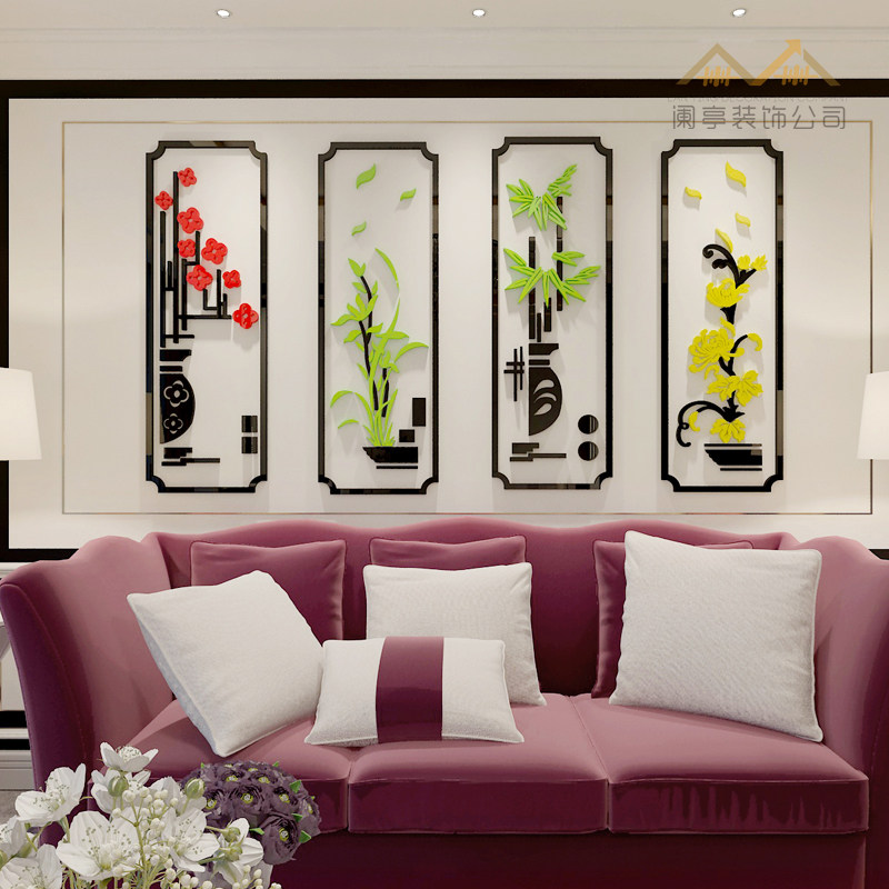 3d梅兰竹菊立体墙贴客厅玄关过道电视沙发背景墙亚克力墙贴装饰画|ruв категории Домашний быт, наклейки, стены наклейки - от Buy2taobao.com для оказания профессиональной услуги покупки агента Taobao