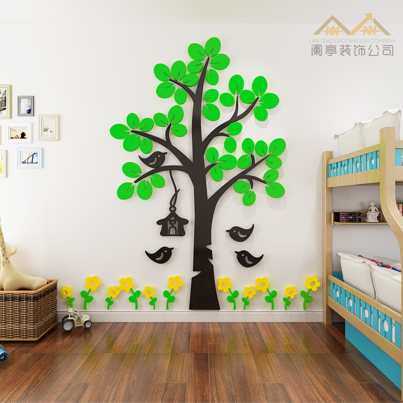 3d立体墙贴创意花鸟树儿童房幼儿园客厅卧室亚克力墙贴田园装饰画图片