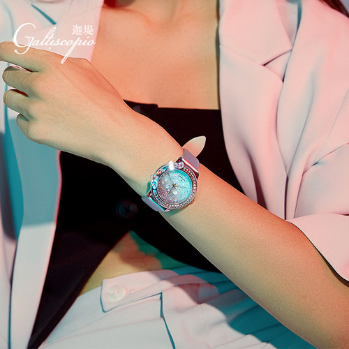 Galtiscopio/迦堤手表女士