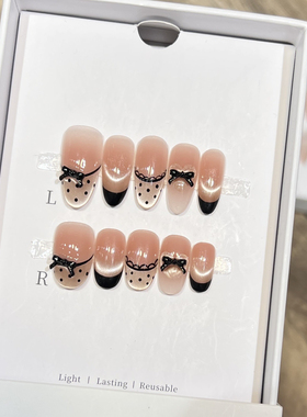 赫本风纯手工穿戴甲短款微笑猫眼法式黑色蝴蝶结裙边爱心美甲甲片