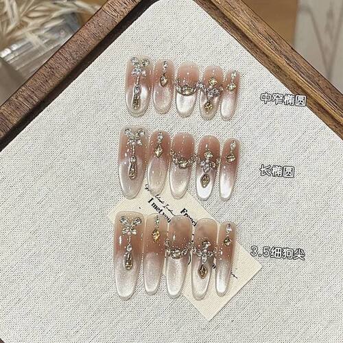 温柔显白柚子茶秋日气质风棕色调渐变猫眼设计感锆石拼钻穿戴甲