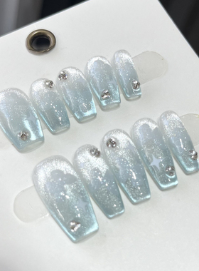 庄周梦蝶纯手工光疗穿戴甲猫眼蝴蝶爆闪高级感穿戴甲冰蓝冰透美甲