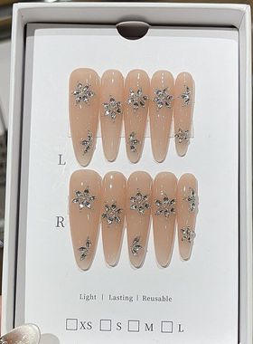 纯手工温柔纯欲风气质蜜桃裸锆石雪花钢珠拼钻超仙裸色细狗穿戴甲