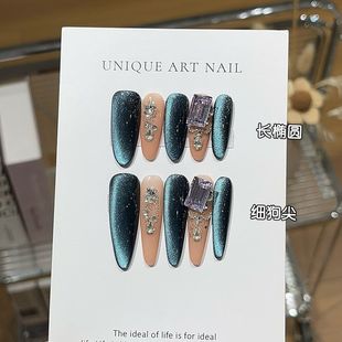 纯手工乍见之欢清冷风爆闪极光蓝猫眼精品K9堆钻轻奢细狗尖穿戴甲