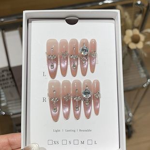 纯手工奶芋星光纯欲奶桃风爆闪追光猫眼法式 珍珠碎钻细狗尖穿戴甲