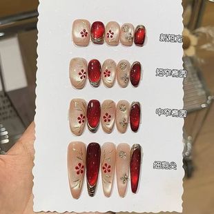 纯手工伯爵红氛围感酒红裸色追光猫眼手绘竹叶花花碎钻细狗穿戴甲