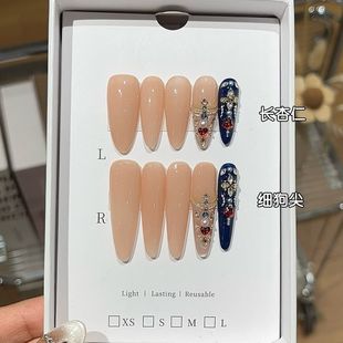 纯手工蓝雀翎复古宫廷风气质裸色珍珠碎钻重工奢华显白甄嬛穿戴甲