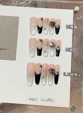 黑金纯欲温柔风冰透渐变水光爆闪猫眼黑法式细闪紫色K9钻穿戴甲