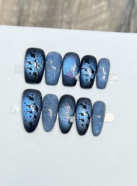 纯手工小众设计辣妹大鱼海棠高级感深海气泡蓝猫眼紫色鱼尾穿戴甲