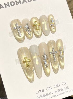 【圣光】纯手工穿戴气质高级感洁白法式锆石碎钻纯欲风显白美甲贴