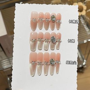 纯手工爆闪碎冰冰温柔蜜桃粉渐变银河猫眼珍珠碎钻显白椭圆穿戴甲